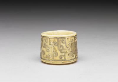 图片[3]-Ivory thumb ring with gold and silver inlay, with red sandalwood box, Qing dynasty, Qianlong reign (1736-1795)-China Archive